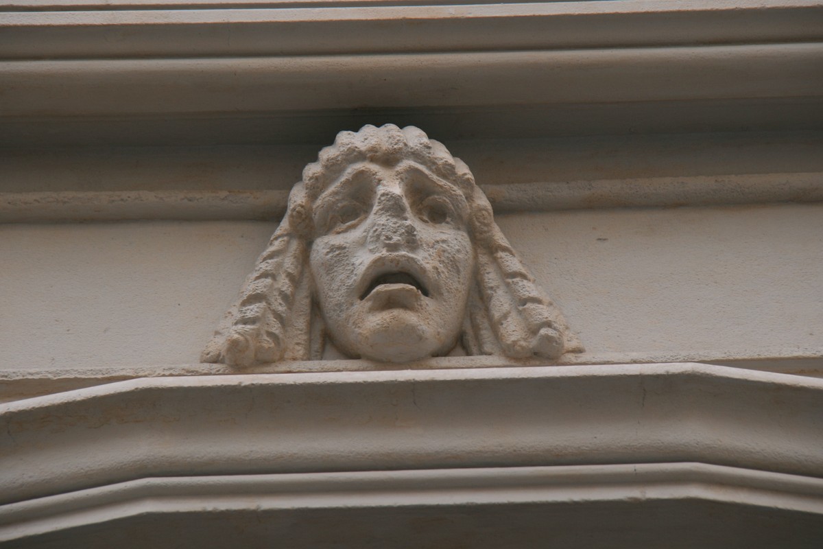 Palacio de la Musica in Merida, Mexico – Museum Information