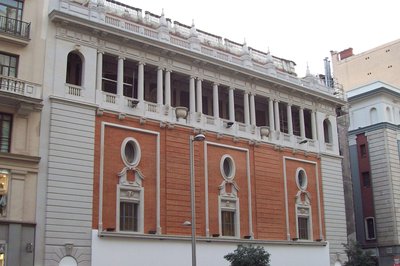 Palacio de la Musica in Merida, Mexico – Museum Information gallery image