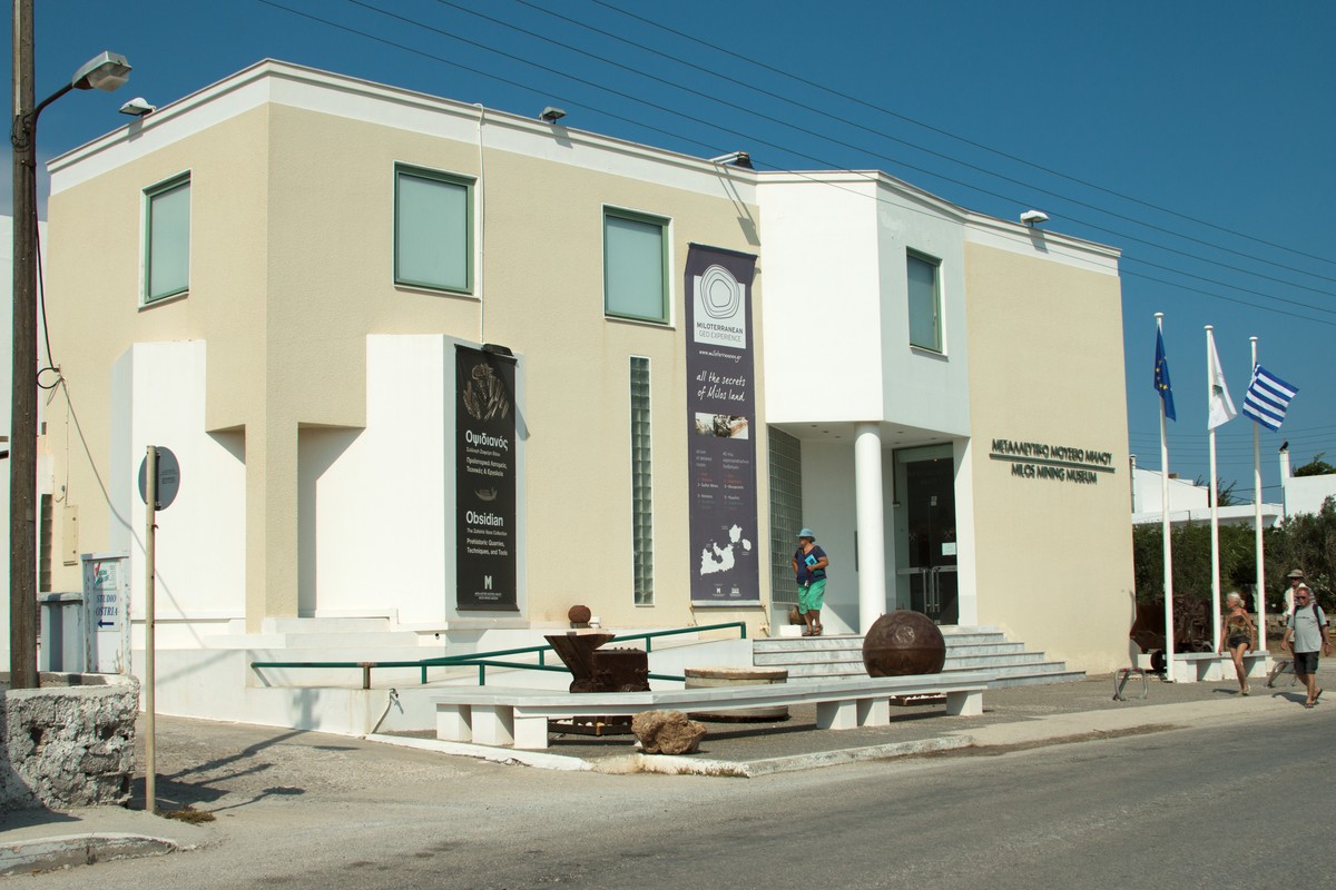 Mining Museum in Fresnillo, Mexico – Museum Information