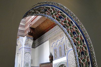 Dar Jamai Museum in Meknes, Morocco – Museum Information gallery image