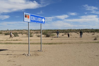 المستكشف in Sefrou, Morocco – Museum Information gallery image