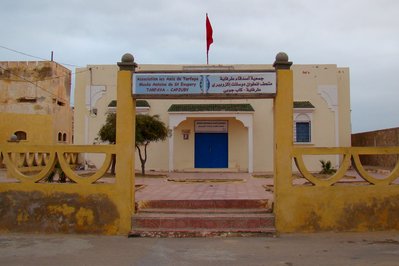 Musée Saint-Exupéry in Boujdour, Morocco – Museum Information gallery image
