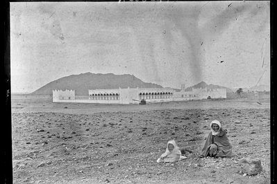 Bureau arabe in Safi, Morocco – Museum Information gallery image