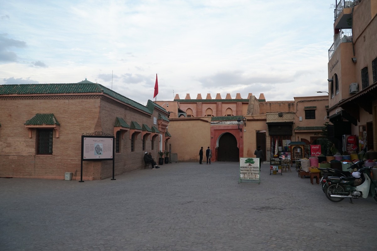 Marrakech Museum in Marrakech, Morocco – Museum Information