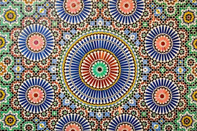 Marrakech Museum in Marrakech, Morocco – Museum Information gallery image