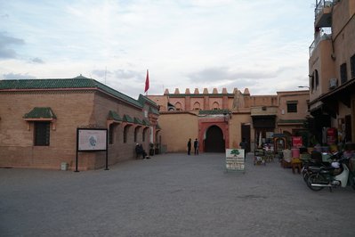 Marrakech Museum in Marrakech, Morocco – Museum Information gallery image