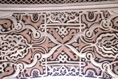 Musée Tiskiwin Marrakech in Marrakech, Morocco – Museum Information gallery image