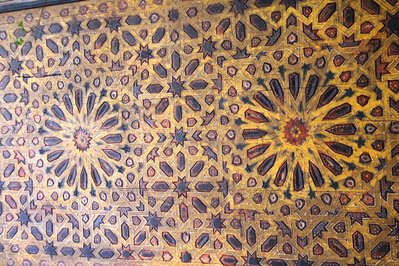 Musée Tiskiwin Marrakech in Marrakech, Morocco – Museum Information gallery image