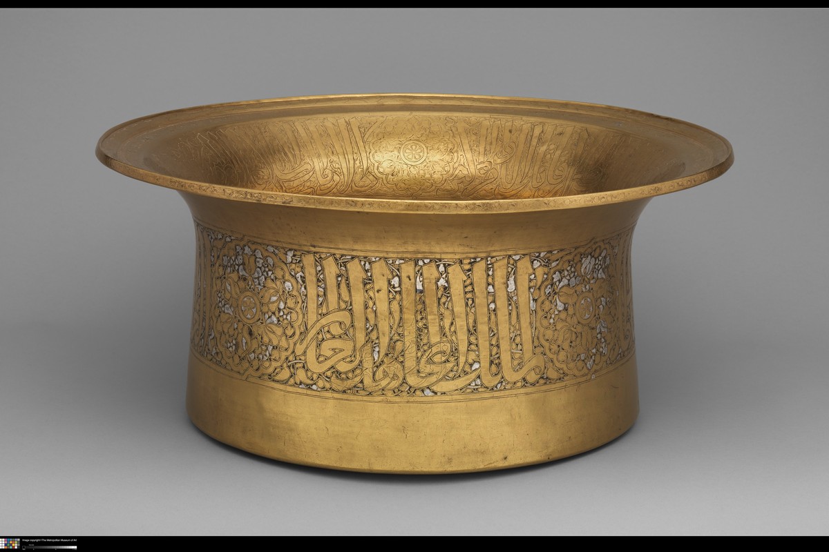 Mujahid Museum in Oriental, Morocco – Museum Information