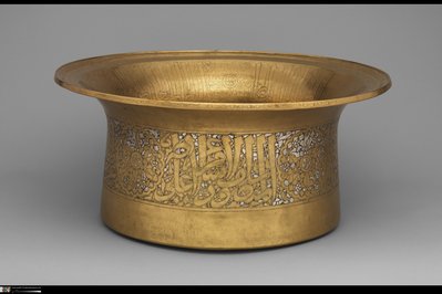 Mujahid Museum in Oriental, Morocco – Museum Information gallery image