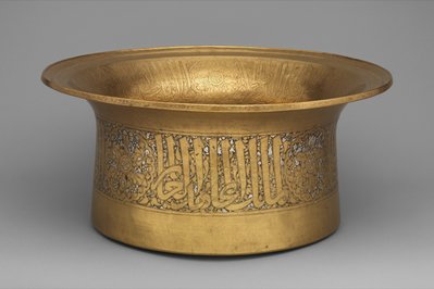Mujahid Museum in Oriental, Morocco – Museum Information gallery image