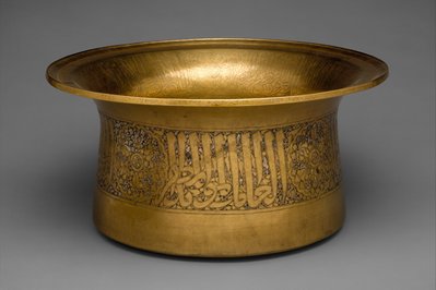 Mujahid Museum in Oriental, Morocco – Museum Information gallery image