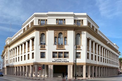 Bank Al Maghrib Museum in Rabat, Morocco – Museum Information gallery image