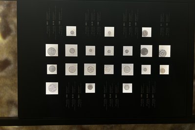 Bank Al Maghrib Museum in Rabat, Morocco – Museum Information gallery image