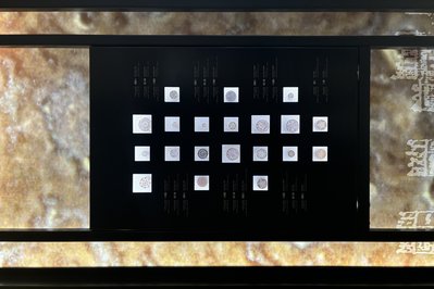 Bank Al Maghrib Museum in Rabat, Morocco – Museum Information gallery image