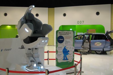 Maroc-Espion in Rabat-Sale-Kenitra, Morocco – Museum Information gallery image