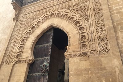 Medersa Merinide in Sale, Morocco – Museum Information gallery image