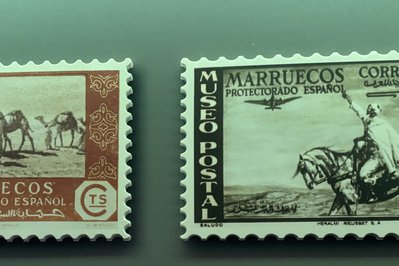 Musée Barid Al-Maghrib in Rabat, Morocco – Museum Information gallery image