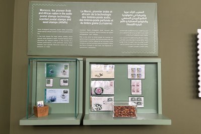 Musée Barid Al-Maghrib in Rabat, Morocco – Museum Information gallery image