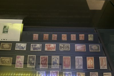Musée Barid Al-Maghrib in Rabat, Morocco – Museum Information gallery image