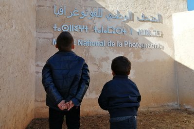 Musée National de la Photographie in Rabat, Morocco – Museum Information gallery image