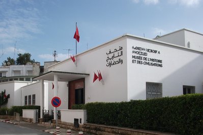 Museum of History and Civilizations in Rabat, Morocco – Museum Information gallery image