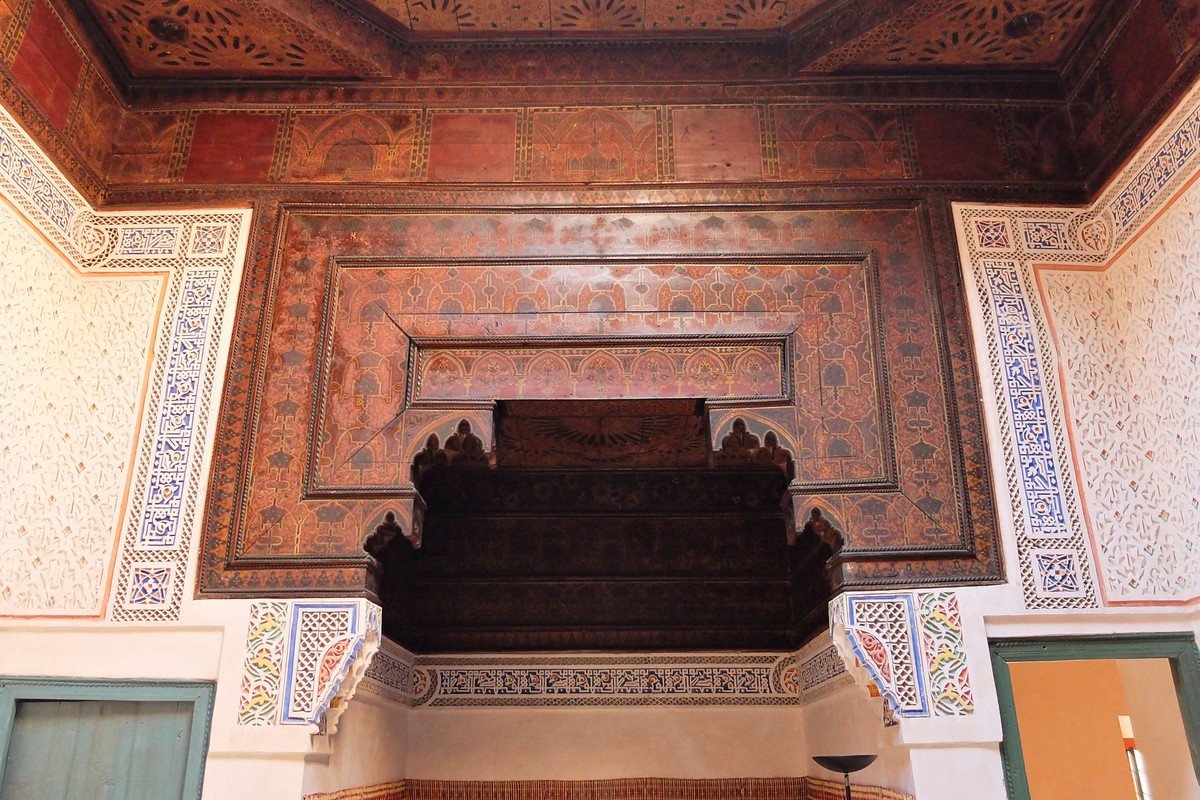 Douiria Museum in Souss-Massa, Morocco – Museum Information