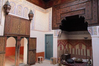 Douiria Museum in Souss-Massa, Morocco – Museum Information gallery image