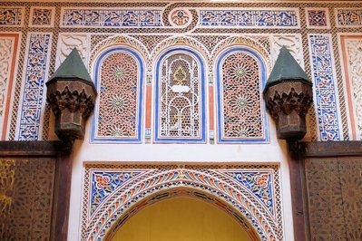 Douiria Museum in Souss-Massa, Morocco – Museum Information gallery image