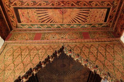 Douiria Museum in Souss-Massa, Morocco – Museum Information gallery image