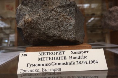 University Museum of Meteorites in Agadir, Morocco – Museum Information gallery image