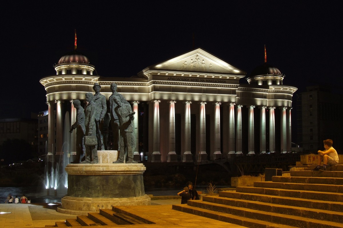 Archeological Museum in Tetouan, Morocco – Museum Information