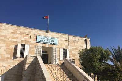 Archeological Museum in Tetouan, Morocco – Museum Information gallery image