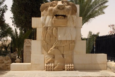 Archeological Museum in Tetouan, Morocco – Museum Information gallery image