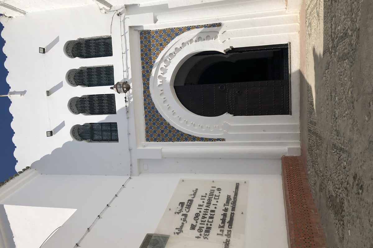 Kasbah Museum in Tangier, Morocco – Museum Information