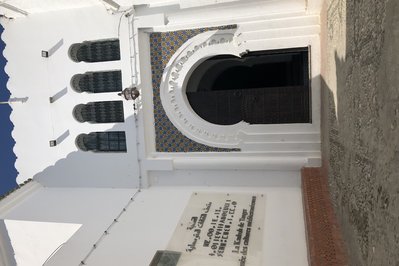 Kasbah Museum in Tangier, Morocco – Museum Information gallery image