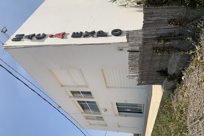 MAC.A Maison d’Art Contemporain Asilah in Tanger-Tetouan-Al Hoceima, Morocco – Museum Information gallery image