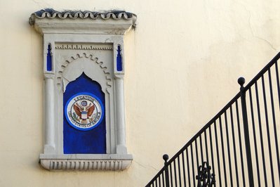 Tangier American Legation Museum in Tangier, Morocco – Museum Information gallery image