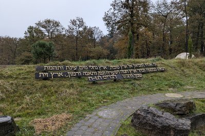 Museum park Heilig Landstichting Orientalis in Nijmegen, Netherlands – Museum Information gallery image