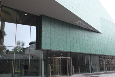 Design Museum Den Bosch in Den Bosch, Netherlands – Museum Information gallery image