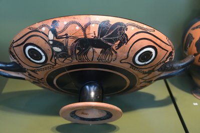 Allard Pierson Museum of Antiquities in Amsterdam, Netherlands – Museum Information gallery image