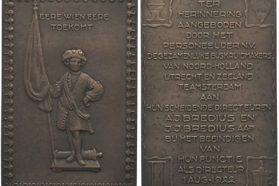 Museum Amsterdam Noord (MAN) in Amsterdam, Netherlands – Museum Information gallery image