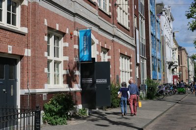 National Holocaust Museum in Amsterdam, Netherlands – Museum Information gallery image