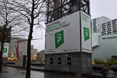 Garage Rotterdam in Rotterdam, Netherlands – Museum Information gallery image