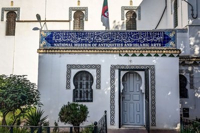 National Museum of Antiquities in Leiden, Netherlands – Museum Information gallery image