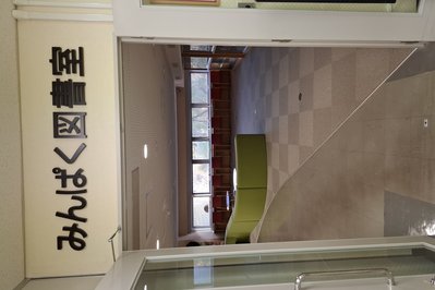 National Museum of Ethnology in Leiden, Netherlands – Museum Information gallery image