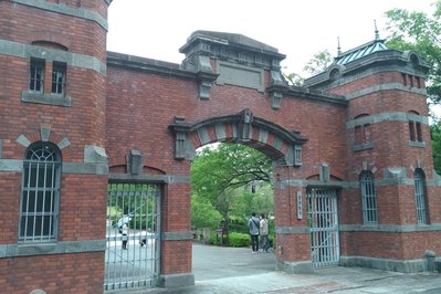 Prison Gate Museum in The Hague, Netherlands – Museum Information gallery image