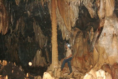 El Explorador in Boquete, Panama – Museum Information gallery image