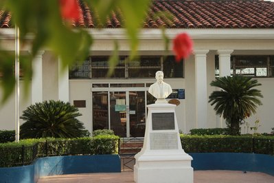 Museo Belisario Porras in Las Tablas, Panama – Museum Information gallery image