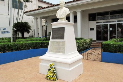 Museo Belisario Porras in Las Tablas, Panama – Museum Information gallery image